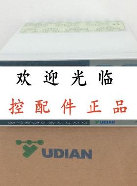 AI701FI7X3  FY900102000  112000  宇电仪表AL207 72*72L1