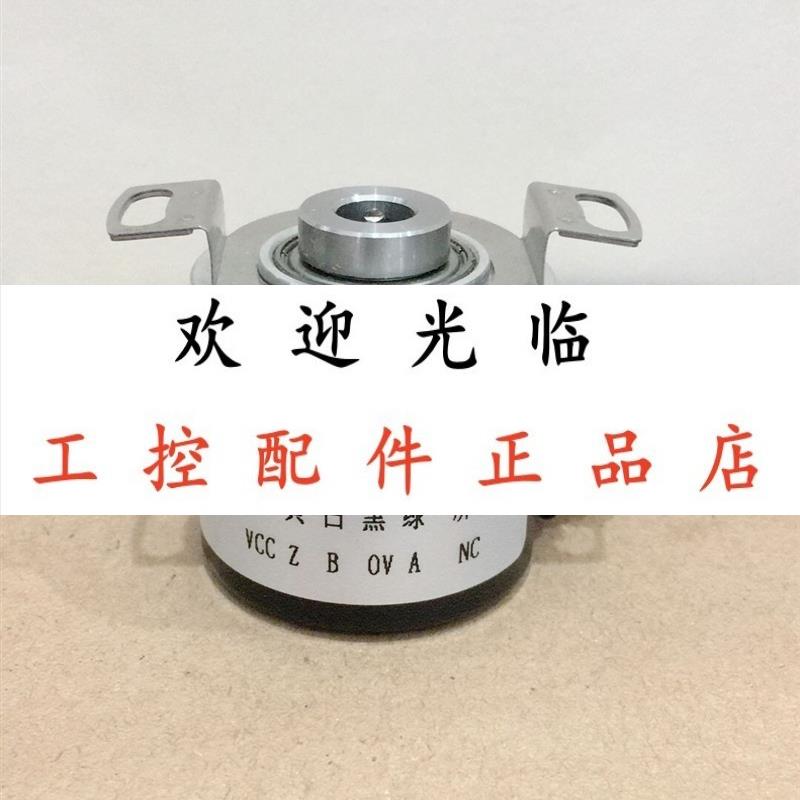 RCC38.23V9B-G0.5M1L-1024BM   38H-500-2MC-5-50-B00E