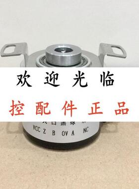 RCC38.23V9B-G0.5M1L-1024BM   38H-500-2MC-5-50-B00E