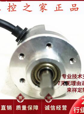 40S6-1000PKVE3-P1220C自动化设备光电旋转编码器,