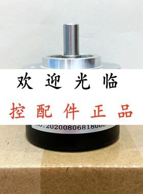 TRDJ1002062AB BRT50R0M4096D5400RT YHH200A8BIT