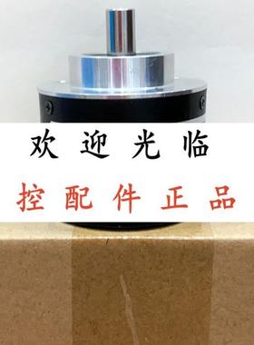 RVI58N-001K1R66N-02500 0 548 004 S21-2048.004