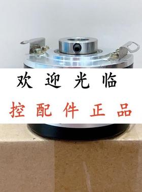 CD-INHTO-2000-H08S-CRW-408 DHO510-2500S001