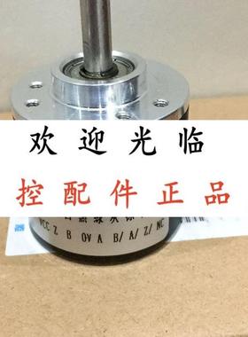 KC38S6300BMG5 24C 2M  HTRM2402HVP013