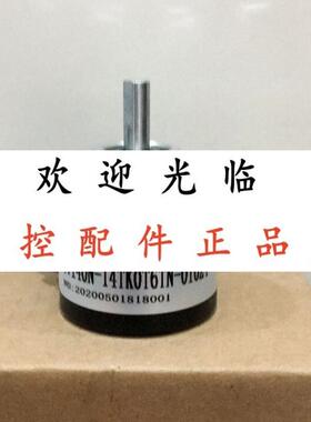 TVI40N-09TKOT6TN-00100  SCA-BM-100-N-615-01-S