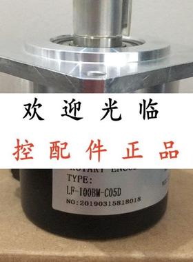 ROD6201024 40S17HE GSX102500BMC24F