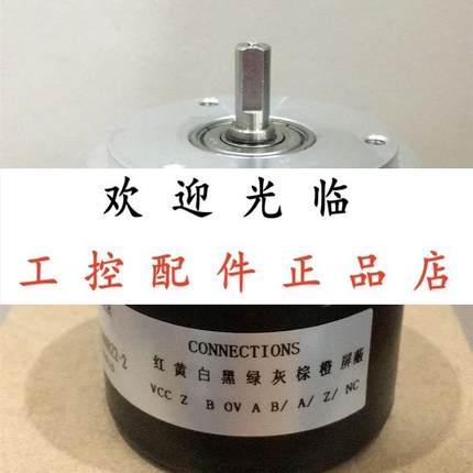 ZSG5806-001G-100BZ35L ESK100H35C1000F9-26R2 I58-Y-1000ZCU28R