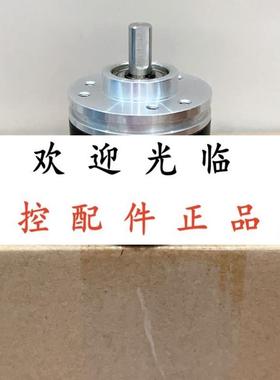 8500083221000  EB50B8H4IR1000ADT E135E925004P3D5N3TS