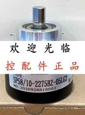 AI5600   ROD 430 3600 0103  AWI58S103R081220