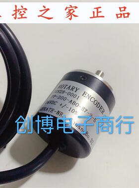 折页机IGV28-0001 PP-200-ABO-E7-2-5旋转编码器轴5脉冲200,