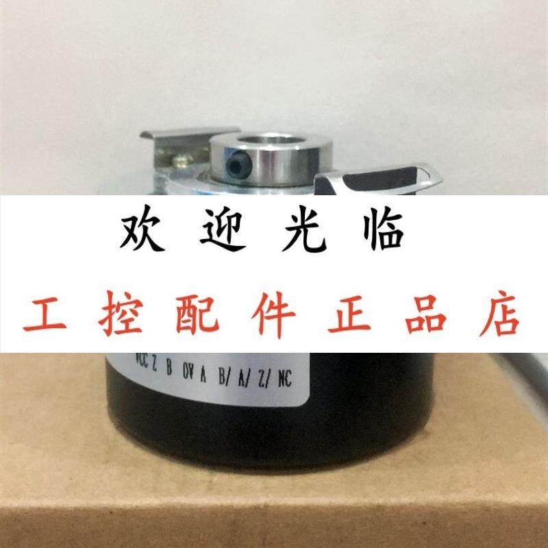 HS35F-01024HABZCC024BE100-7-T5  IEC102.12GR.1024DM01LC