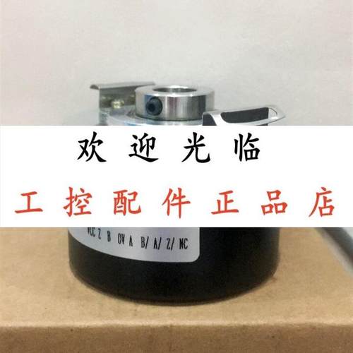 HS35F-01024HABZCC024BE100-7-T5  IEC102.12GR.1024DM01LC