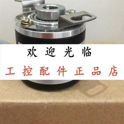 IHC3808-001GX-3600BZ2-24C   FXA-A/8G10-30E790BM  870