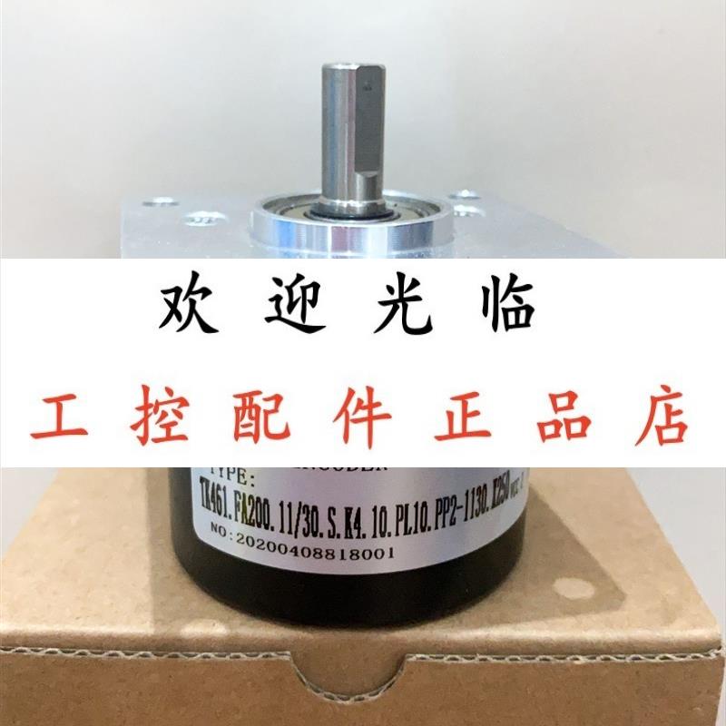 TK461FA20011/30SK410PL10PP21130X250