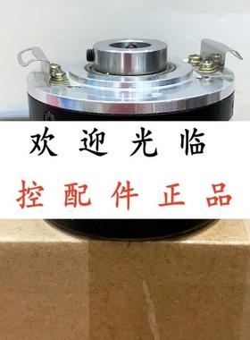 ENI58IL-H15DA5-1000UD1-RCA