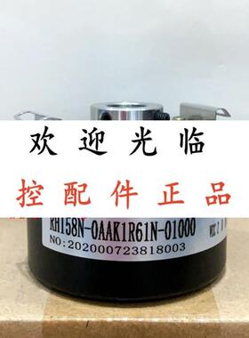 ZSP6206-002C-1024BZ3-5L   RHI58N-0AAK1R61N-01000