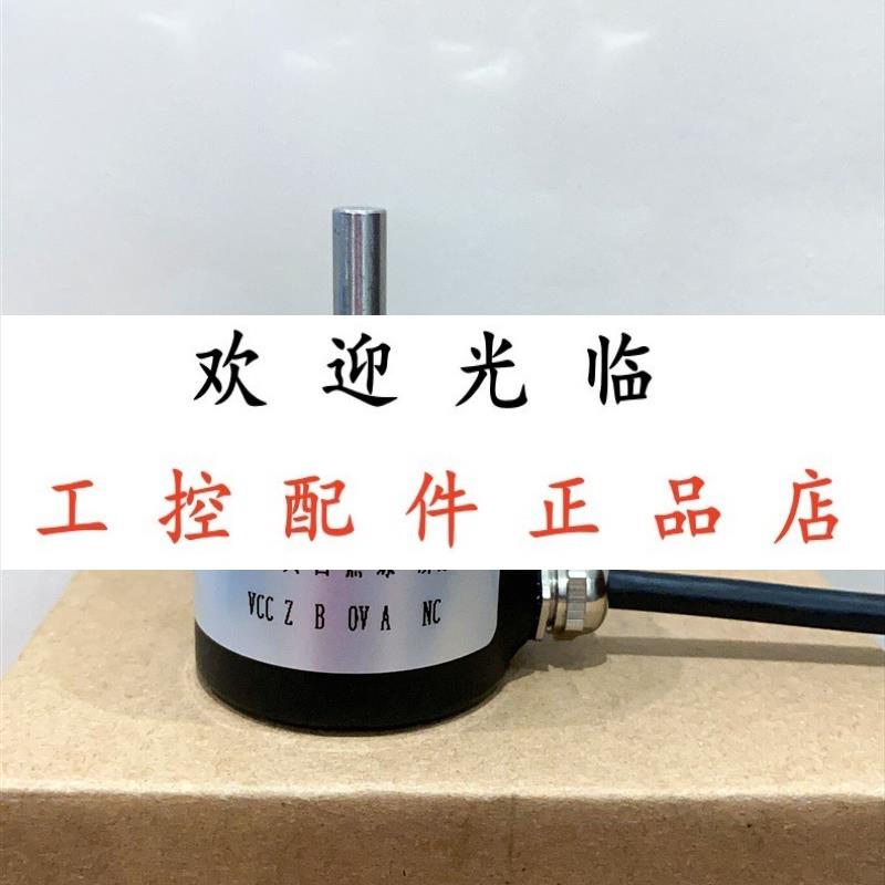 IVS38C-600-2.0-P6-6  ZSP3806-103G1024B23/05L