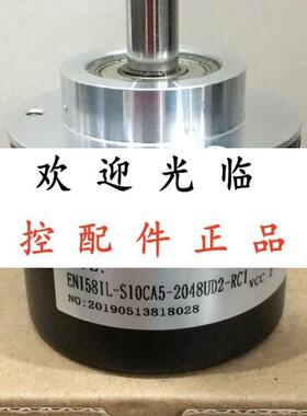 ZSC62C10PR180Z24  ENI58IL-S10CA5-2048UD1-RC1 ENI58ILS10CA5