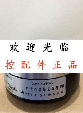 ACT5018-1000BZ-5-30TG0.5   AHT80/8-1024BZ-05LG2