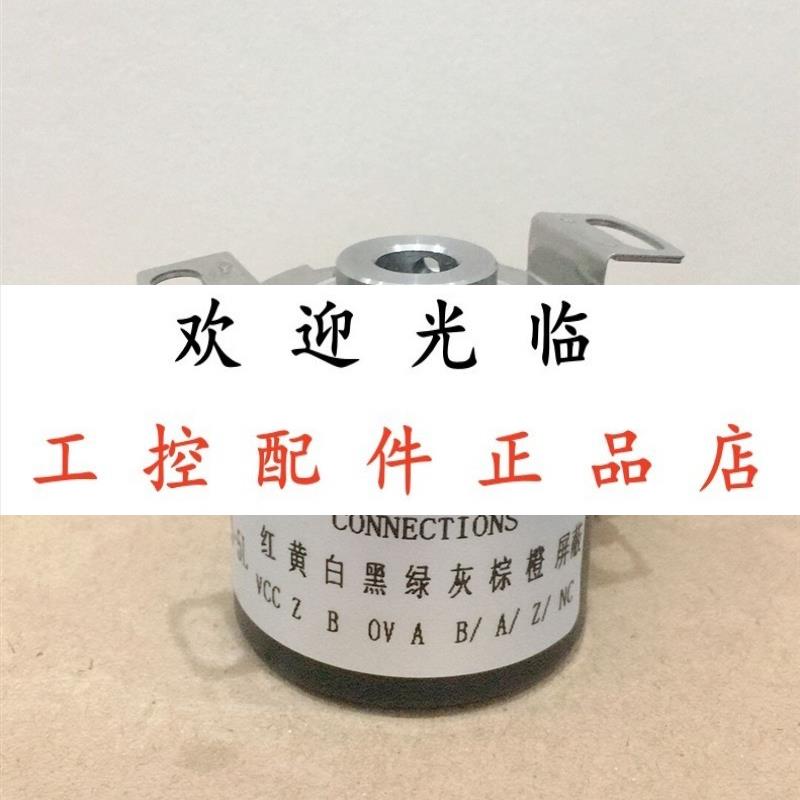 BHK 0305A1000/405170  THP38H8T1500B1G5242M