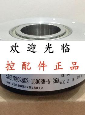 SZGLK8028G21500BM526K EAC58C10GP6PPDR1024BT