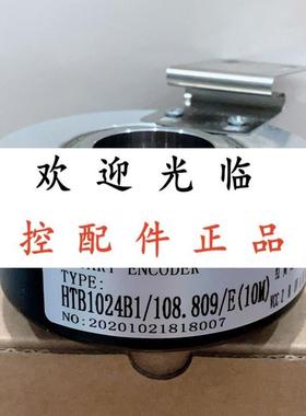 SZGLK8030G2JDZ2048485  HTB1024B1/108809/E(10M)