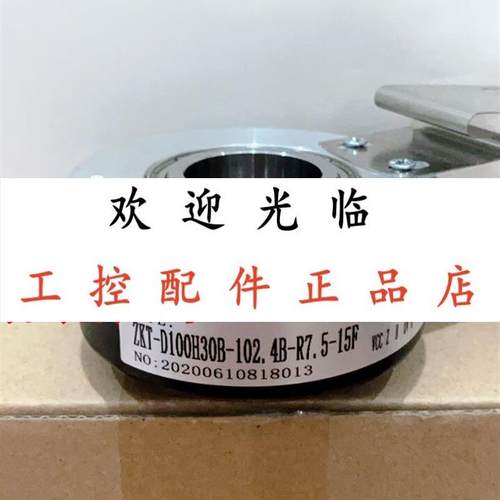 ZKT-D100H30B-102.4B-G8~30F   YJK8030-J-1024BM/5-24F