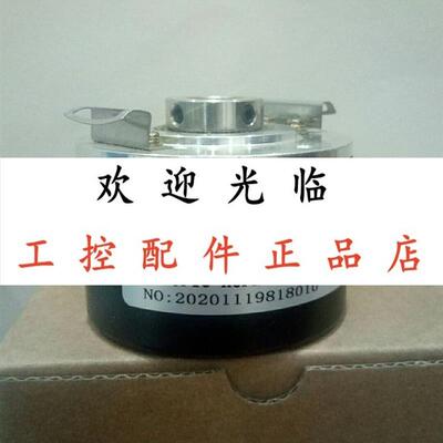 858200H30010050930015  DH05141024009