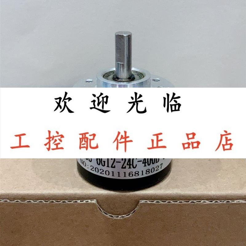 HN38S6-1024-6-L HN38S6-1000-6-L E40S3-6-60B-G12-24C