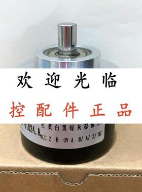 E158C10L6TR1500  RSI 593 930V100PPRHTL