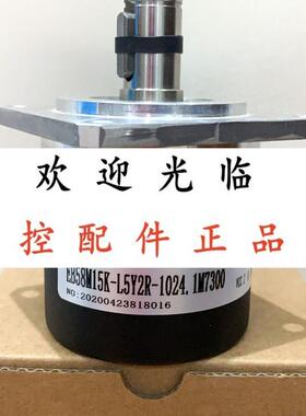 EB58M15K-L5Y2R-1024.1MLB00  LF-60B-S89A FC12V