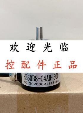 EB50B8-P4AR-1024 EB50B8-C4AR-500   TRD-NH2500-RZVW