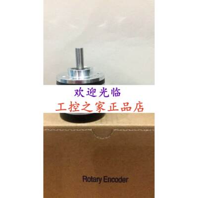 CHB3806S-N-20000(24V)  CHB3806S-N-2000(24V) TRD-S1OB 编码器