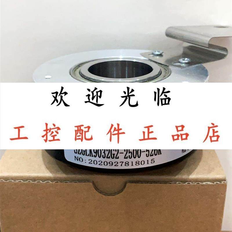 ZKT9032-002J-1024BZ2-05L  KPZ9032-002J-1024BZ2-5L