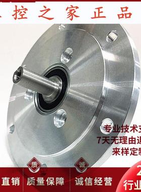 Elcis I/115-1024-10305-BZ-Z-CL-R 自动化光电旋转编码器,