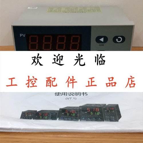 AI-519D2NL2NNN  AI-518  X3 L0 L0  AI-518GL0S -220VAC