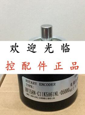 ZSF5809-001C-360BZ1-12-24C  RVI58N-C11K5A61NL-05000