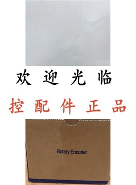 6FX2001-2PC50-2500-5V-TTL-10M SZGLK6010G2-2000-936PNP 编码器