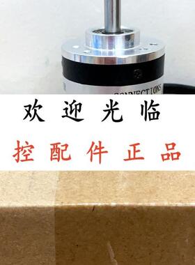 TS5307N5571000C/TB33090  BTP8AA   OSS022HC