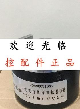 86107356930V2048pprhchtl12mm DHM5101024003