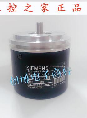 西门子6FX2001-2CB02 全新光电增量式旋转编码器2EB02,