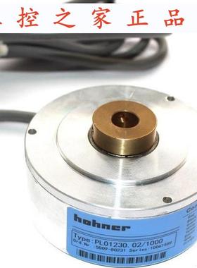 Hohner PL01230.02/1000 空心轴电机旋转编码器70-50-10,