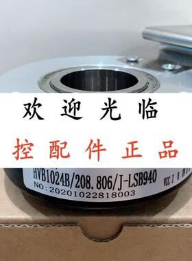 HVB1024B/208806/JLSB940  DFS60BS4PK6000 MLS5010802000