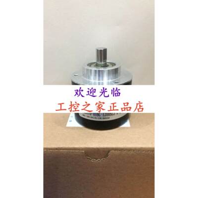 UCD-IPH00-05000-L100-5RW  SZGLS5810G2-1024-530AABBZZ 编码器