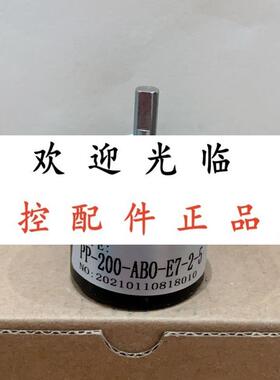 HTB-30L24GB-24R1024B-S10 ZSC40C6GR1000M5L PP-200-ABO-E7-2-5