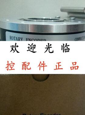 HOG 75 DN 2048 R  C51-H-1024ZCU48  100A30-1024T8HL