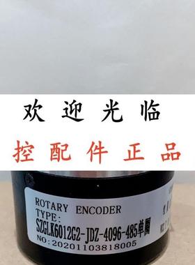 EIL580P-TS12.7SF.01024.B/11124542  RO6357-RO-0100-I24