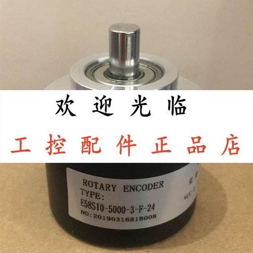 ZSP6210-001C-5000BZ1-12-24C  E58S10-5000-3-F-24 SIL585302F32