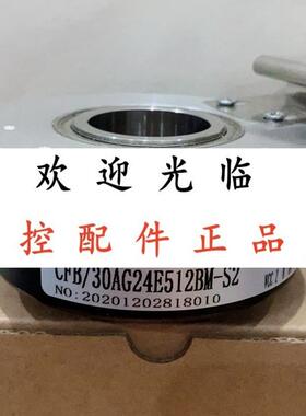 ZKT-D120H30-250BM-C05L  CFB/30AG24E512BM-S2  EPA103/1PR