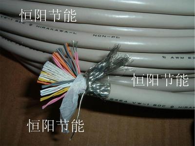 9.7 日本进口平河40芯0.1双绞屏蔽线28awg 镀锡PLC信号控制线